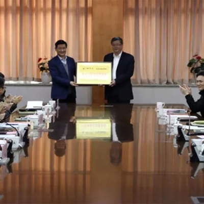 “中國計量大學 浙江省計量科學研究院研究生聯(lián)合培養(yǎng)基地”正式授牌