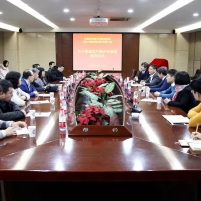 萬集科技牽手中科院半導體所，搶占激光雷達技術制高點