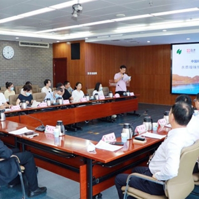 中科院生態環境研究中心-島津 “水質嗅味物質分析數據庫”正式合作簽約