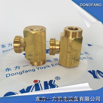 OPC線(xiàn)圈 165.31.56.03.01使用于電力行業(yè)的備品配件