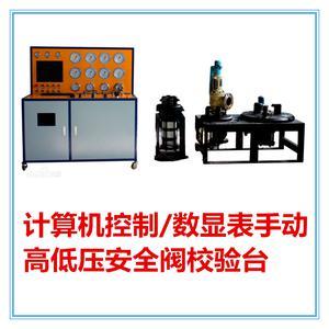 【價(jià)格 批發(fā) 品牌 網(wǎng)上進(jìn)貨】-濟(jì)南賽思特流體